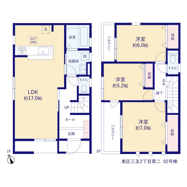 福岡市東区三苫2丁目 新築戸建（全3棟） 間取り図