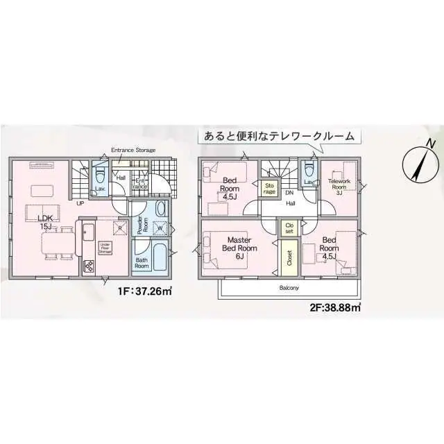 福岡市東区塩浜1丁目 新築戸建（全3棟） 間取り図