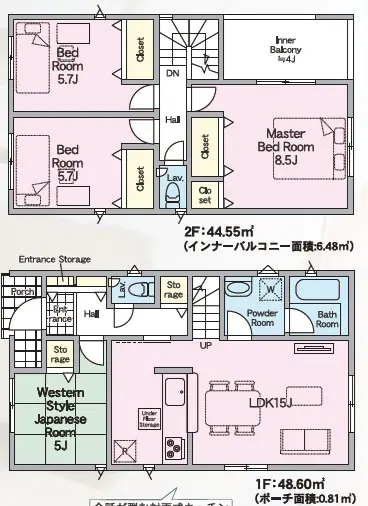 福岡市東区西戸崎4丁目 新築戸建（全3棟） 間取り図