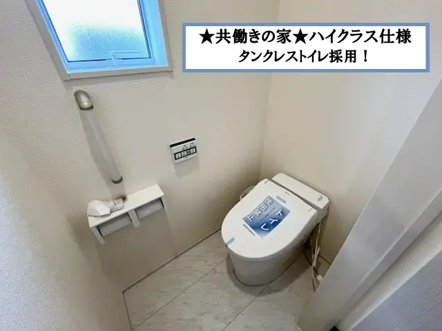 福岡市東区美和台5丁目 新築戸建（全3棟） 写真（12枚目）