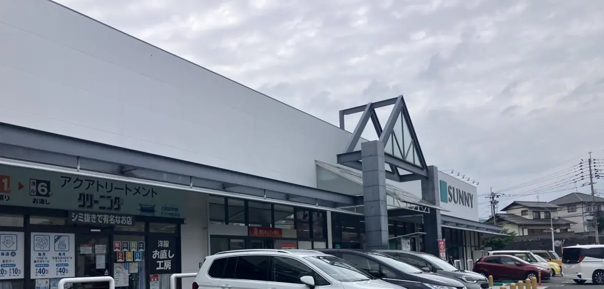 福岡市東区香椎台2丁目 新築戸建 写真（12枚目）