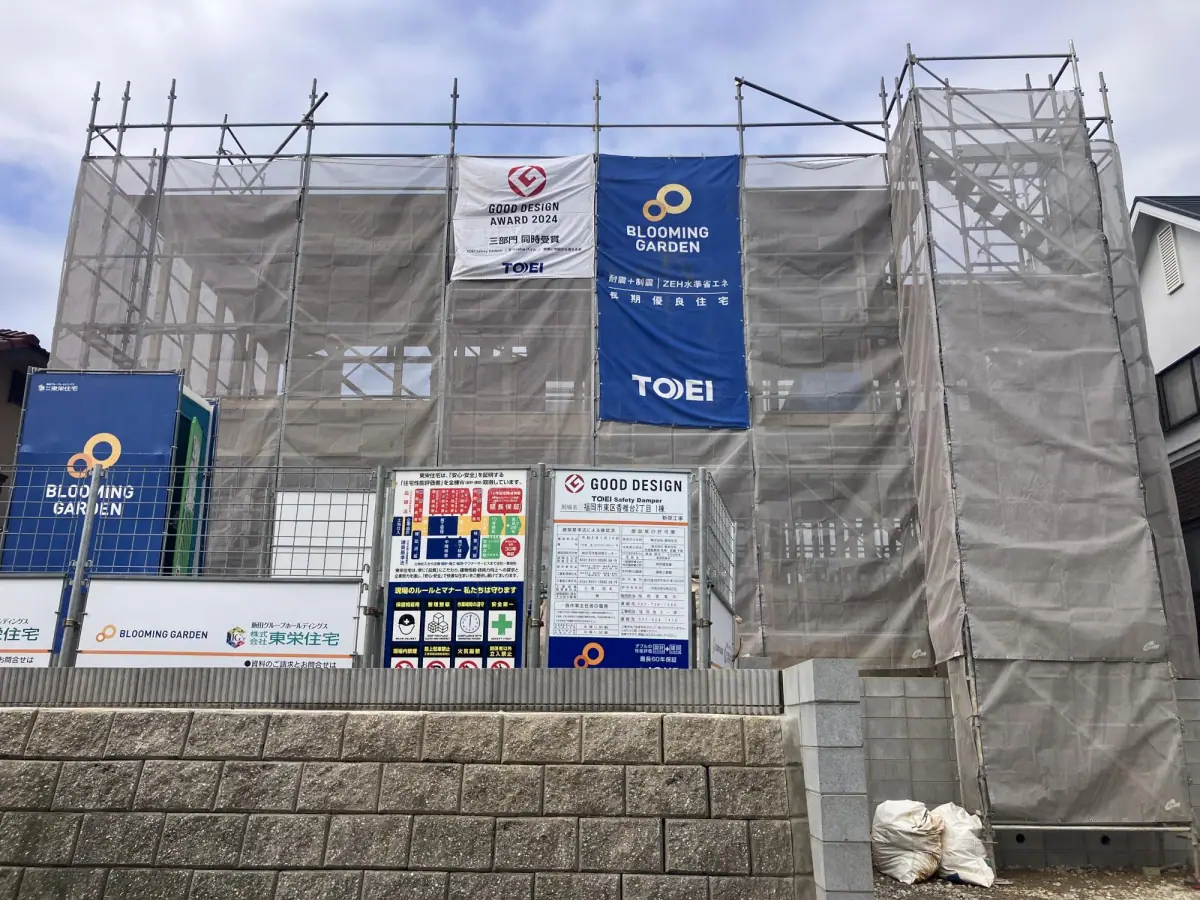 福岡市東区香椎台2丁目 新築戸建 写真（6枚目）