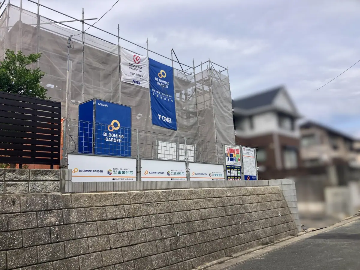 福岡市東区香椎台2丁目 新築戸建 写真（7枚目）