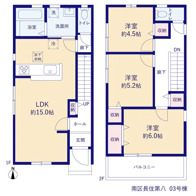 福岡市南区長住5丁目 新築戸建（全5棟） 間取り図