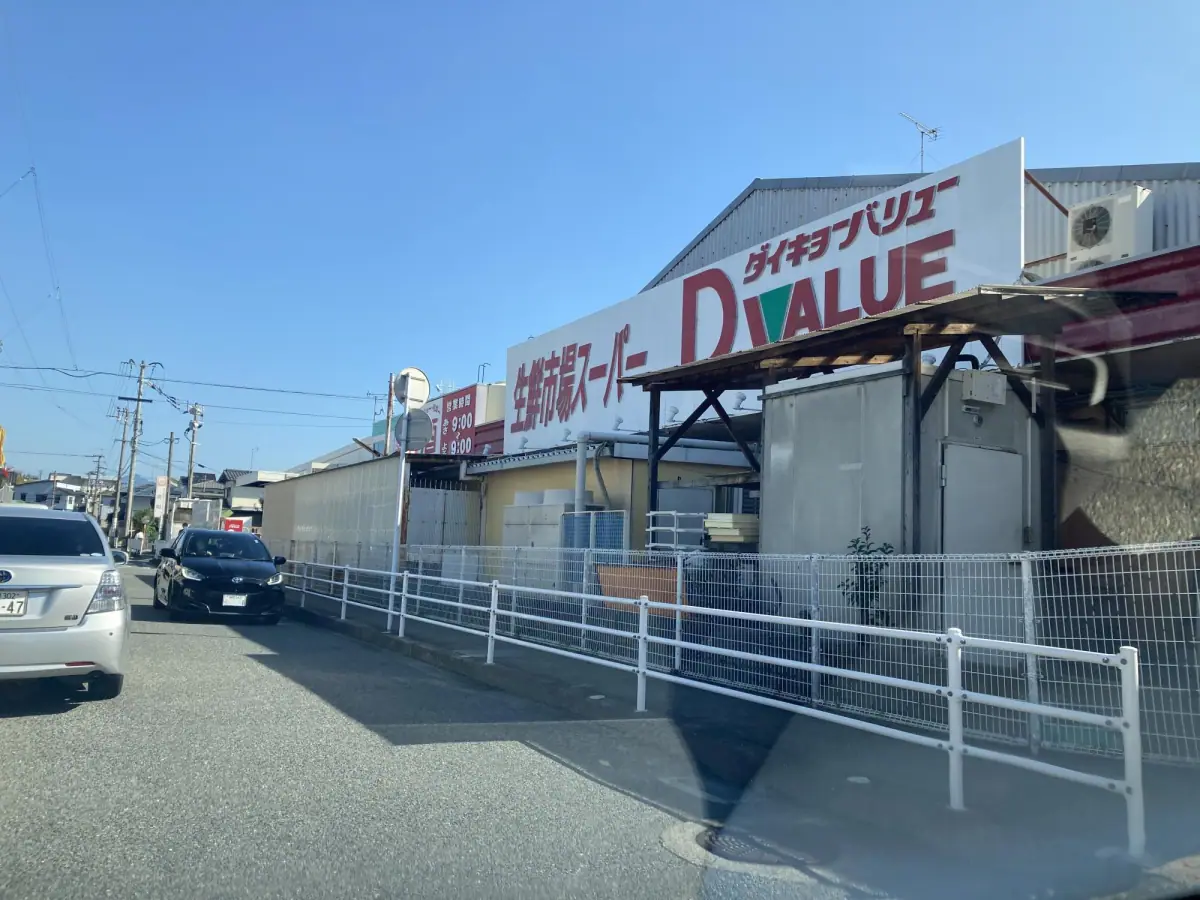 福岡市南区曰佐3丁目 新築戸建（全4棟） 写真（12枚目）