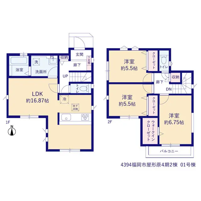 福岡市南区屋形原5丁目 新築戸建（全2棟） 間取り図