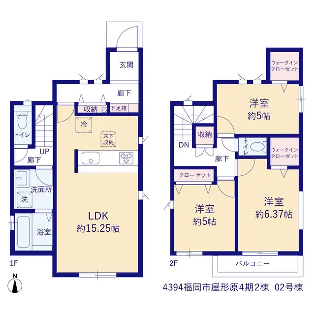 福岡市南区屋形原5丁目 新築戸建（全2棟） 間取り図
