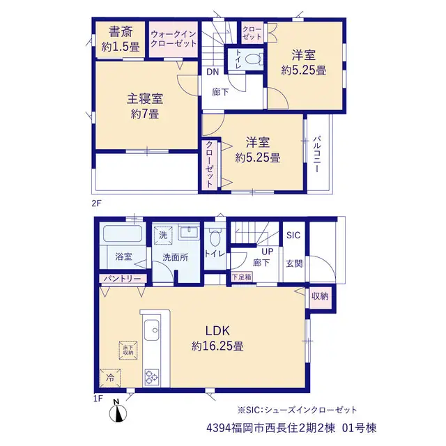 福岡市南区西長住3丁目 新築戸建（全2棟） 間取り図