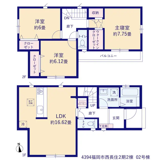 福岡市南区西長住3丁目 新築戸建（全2棟） 間取り図