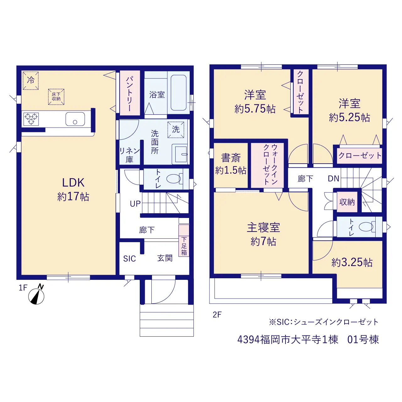 福岡市南区大平寺1丁目 新築戸建 間取り図