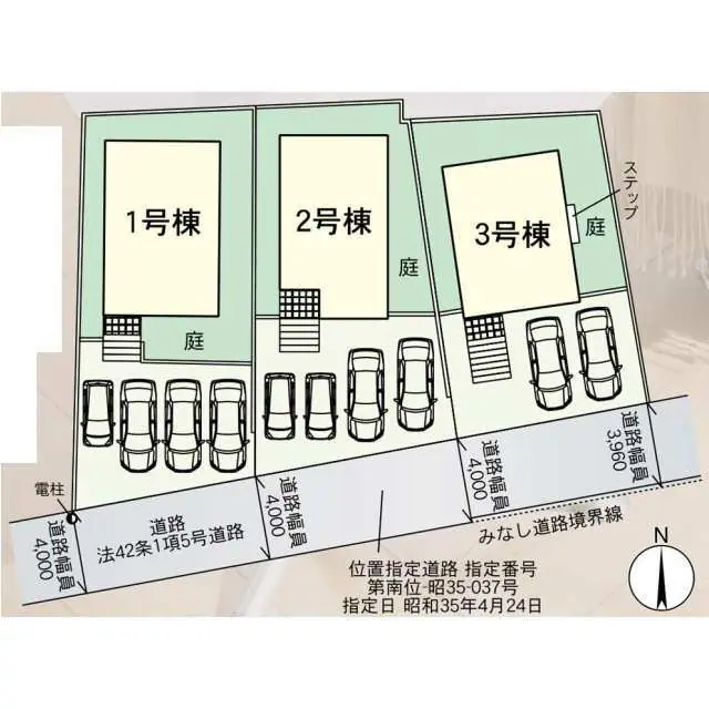 福岡市南区屋形原3丁目 新築戸建（全3棟） 間取り図