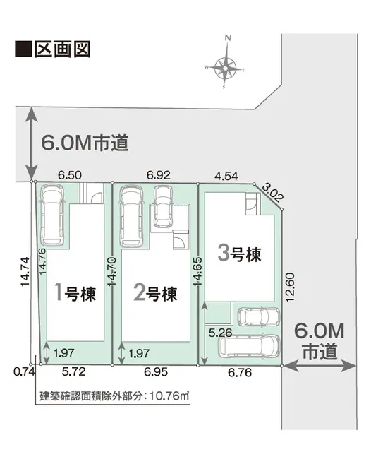 福岡市南区寺塚2丁目 新築戸建（全3棟） 間取り図