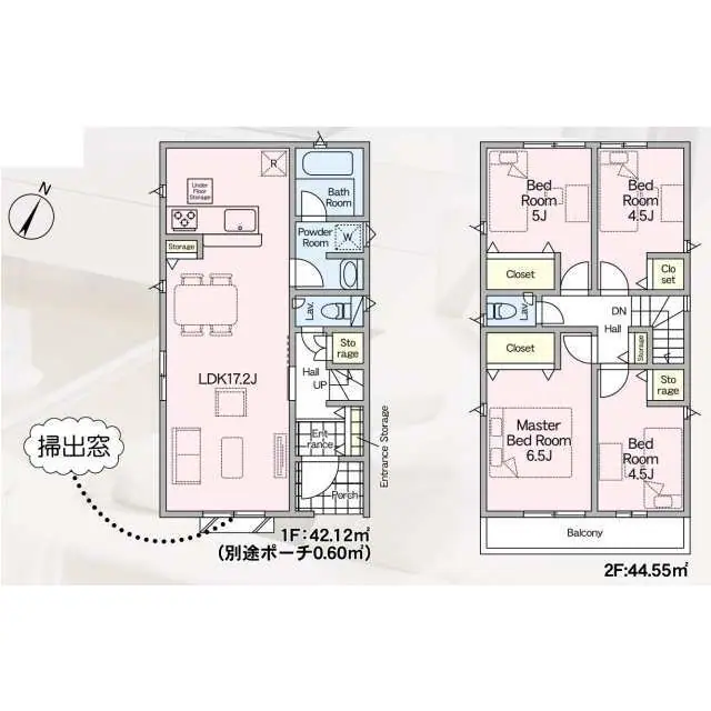福岡市西区横浜1丁目 新築戸建（全2棟） 間取り図