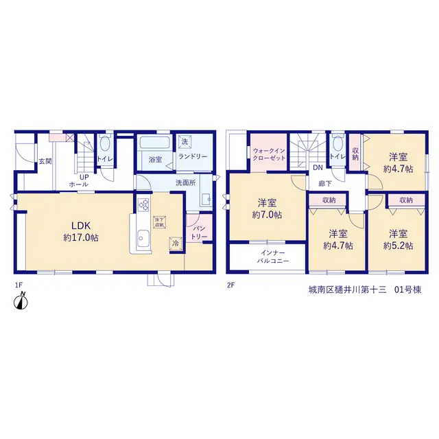 福岡市城南区樋井川4丁目 新築戸建 間取り図