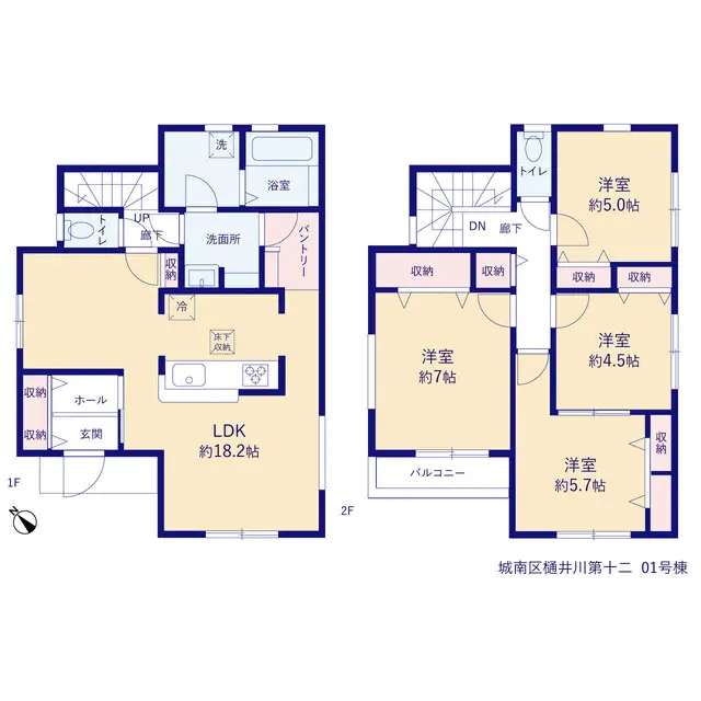 福岡市城南区樋井川1丁目 新築戸建（全2棟） 間取り図