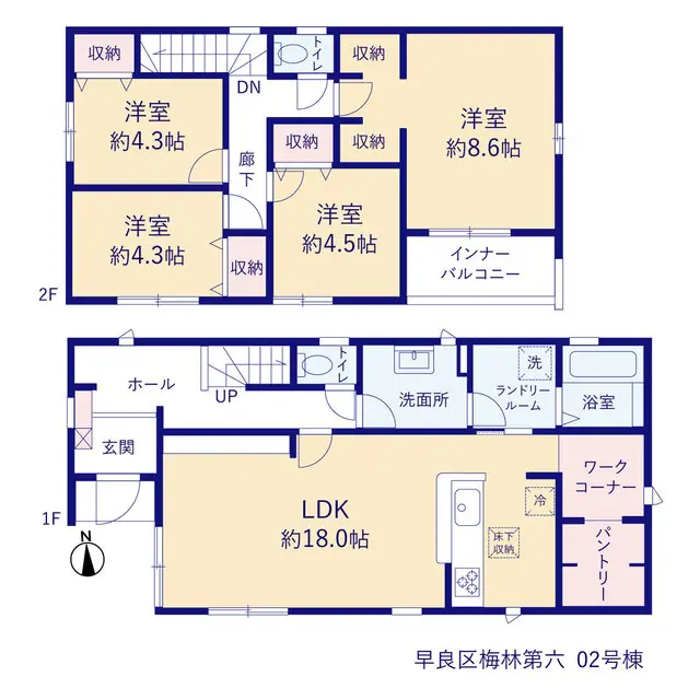 福岡市早良区梅林6丁目 新築戸建（全2棟） 間取り図