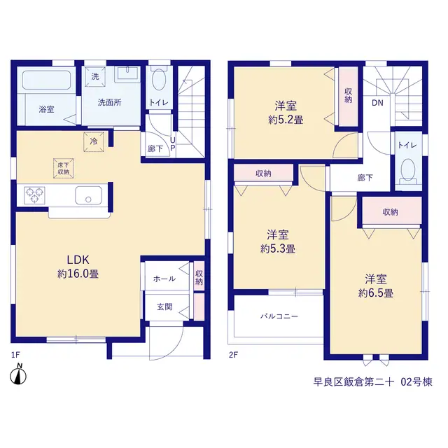 福岡市早良区飯倉3丁目 新築戸建（全2棟） 間取り図