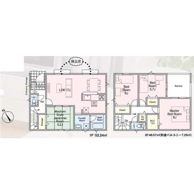 糟屋郡宇美町原田4丁目 新築戸建（全3棟） 間取り図