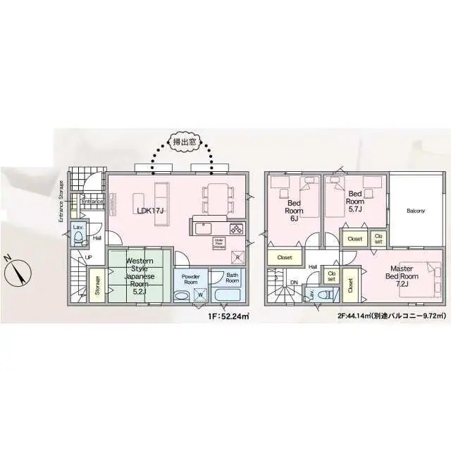 糟屋郡宇美町原田4丁目 新築戸建（全3棟） 間取り図