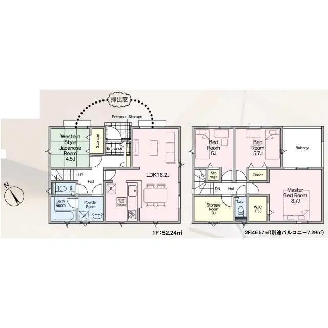 糟屋郡宇美町原田4丁目 新築戸建（全3棟） 間取り図