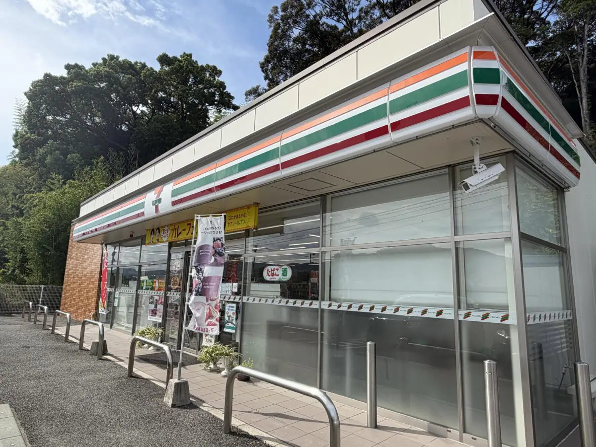 糟屋郡宇美町明神坂1丁目 新築戸建 写真（11枚目）