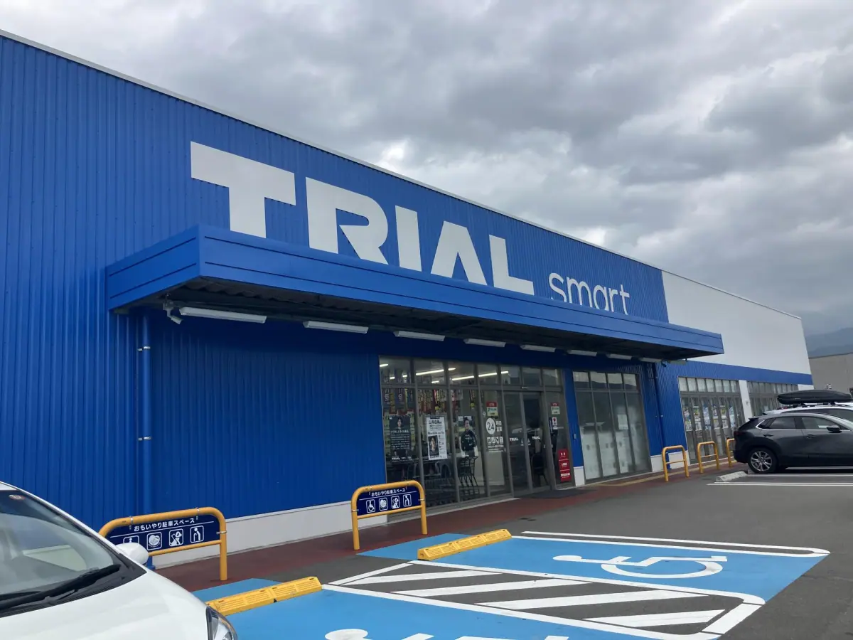 糟屋郡篠栗町和田4丁目 新築戸建（全2棟） 写真（11枚目）