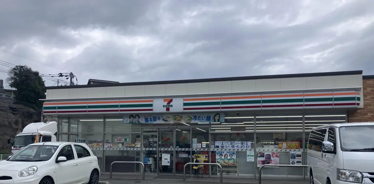 糟屋郡篠栗町和田4丁目 新築戸建（全2棟） 写真（12枚目）