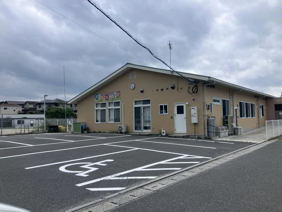 糟屋郡篠栗町和田4丁目 新築戸建（全2棟） 写真（8枚目）
