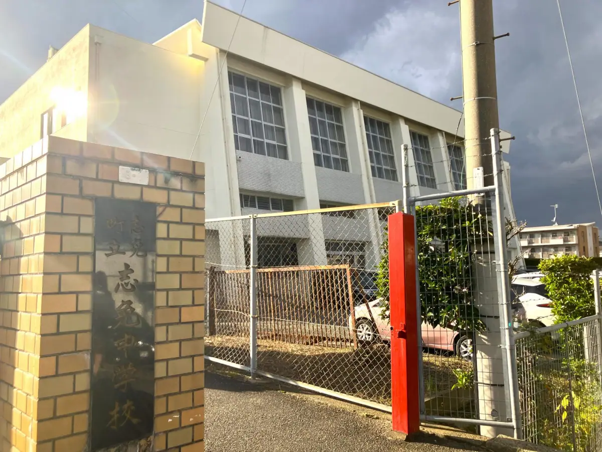 糟屋郡志免町片峰中央3丁目 新築戸建 写真（11枚目）