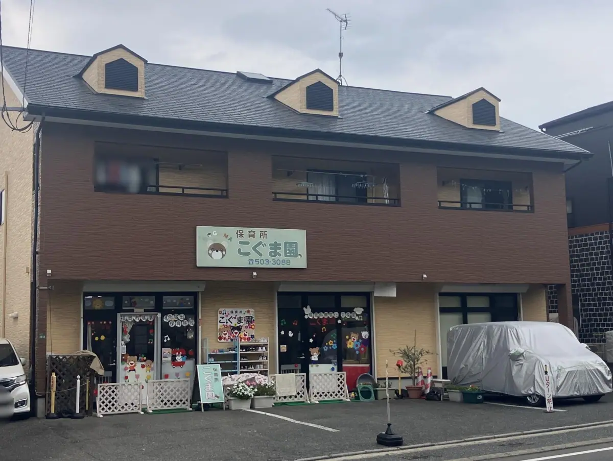 糟屋郡志免町片峰中央3丁目 新築戸建 写真（8枚目）