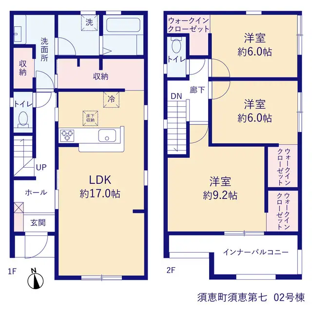 糟屋郡須恵町糟屋郡須惠町大字須惠字巡り原 新築戸建（全3棟） 間取り図