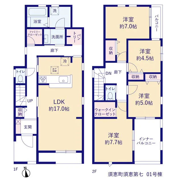 糟屋郡須恵町糟屋郡須惠町大字須惠字巡り原 新築戸建（全3棟） 間取り図
