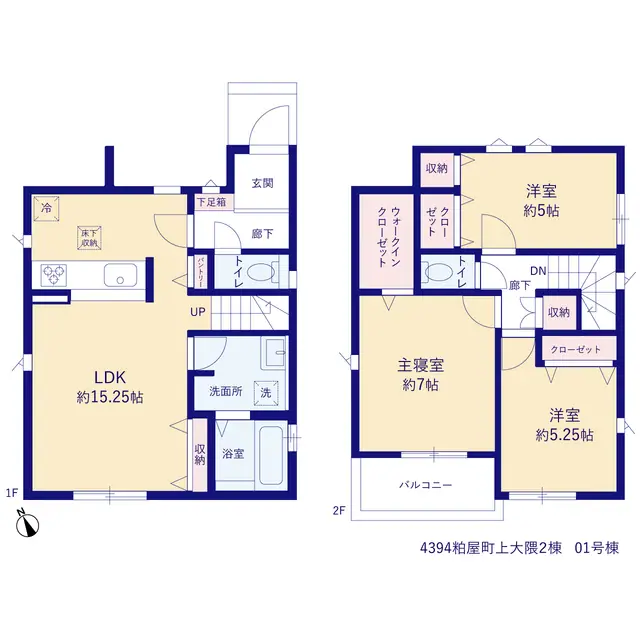 糟屋郡粕屋町上大隈字谷蟹 新築戸建（全2棟） 間取り図