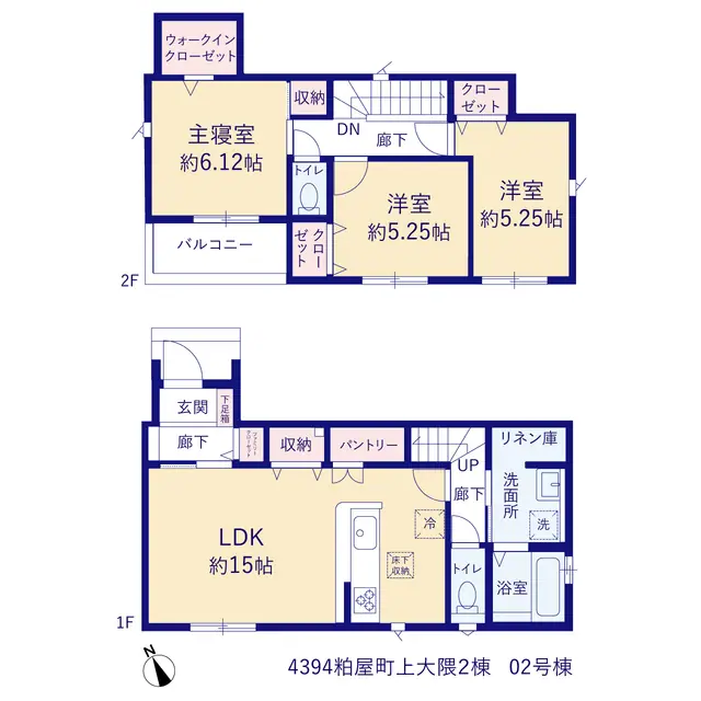 糟屋郡粕屋町上大隈字谷蟹 新築戸建（全2棟） 間取り図