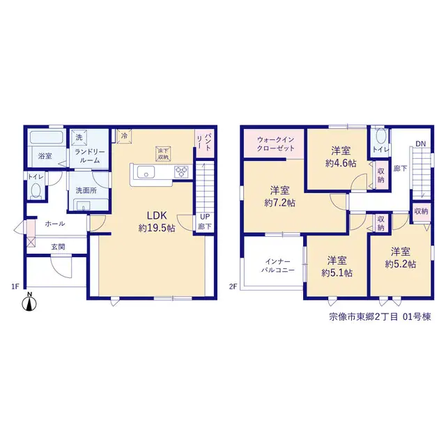 宗像市東郷2丁目 新築戸建（全2棟） 間取り図