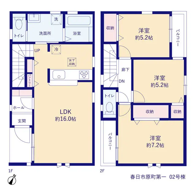春日市原町2丁目 新築戸建（全2棟） 間取り図