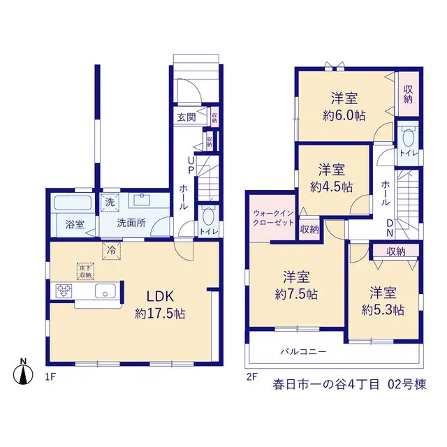 春日市一の谷4丁目 新築戸建（全3棟） 間取り図