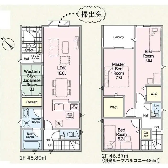 春日市伯玄町2丁目 新築戸建（全2棟） 間取り図