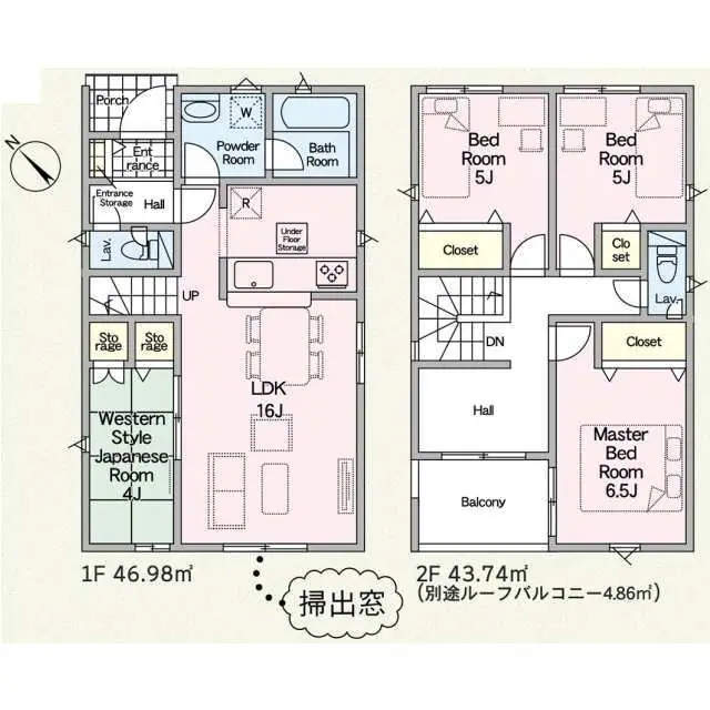 春日市伯玄町2丁目 新築戸建（全2棟） 間取り図