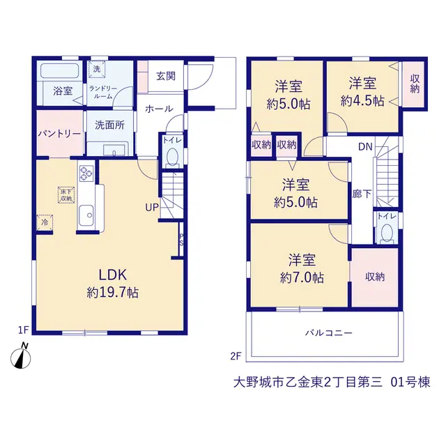 大野城市乙金東2丁目 新築戸建（全2棟） 間取り図