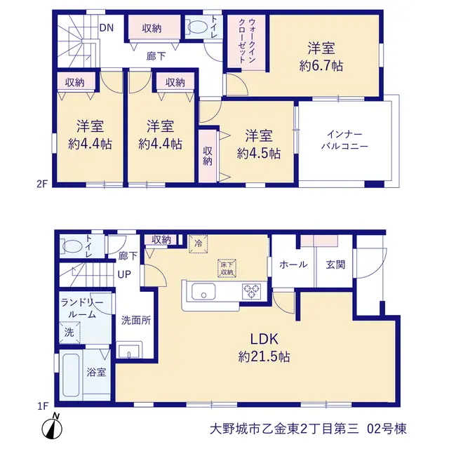 大野城市乙金東2丁目 新築戸建（全2棟） 間取り図