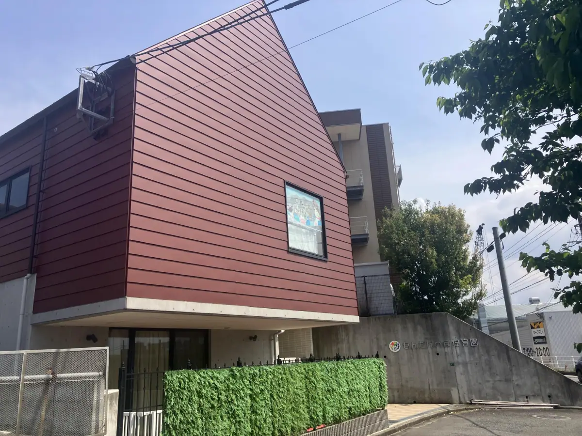 大野城市大城3丁目 新築戸建（全7棟） 写真（9枚目）