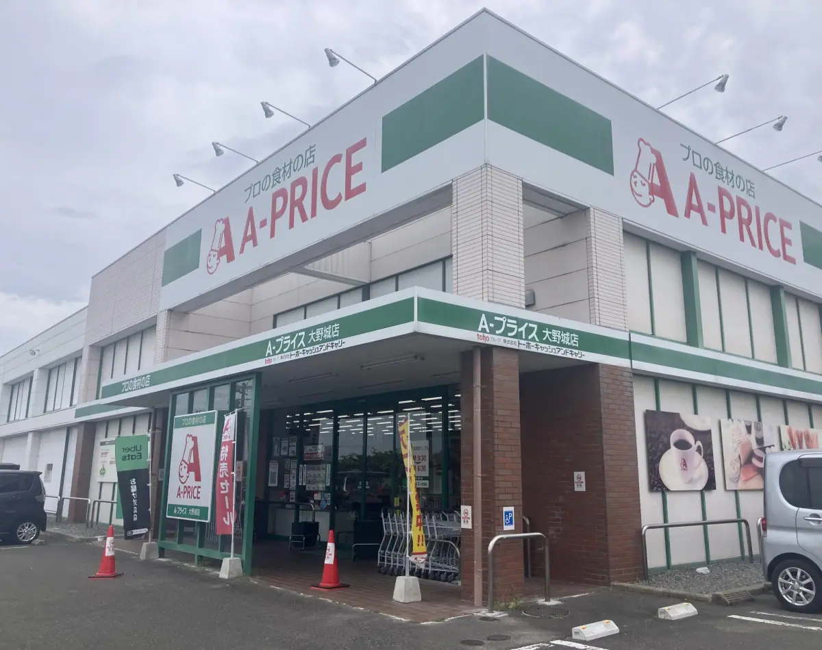 大野城市乙金台2丁目 新築戸建（全2棟） 写真（12枚目）