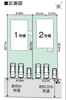 大野城市若草2丁目 新築戸建（全2棟） 間取り図