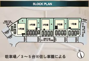 太宰府市吉松2丁目 新築戸建（全5棟） 間取り図