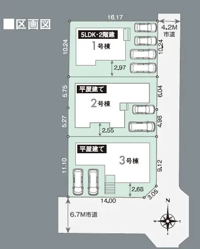 太宰府市水城4丁目 新築戸建（全3棟） 間取り図