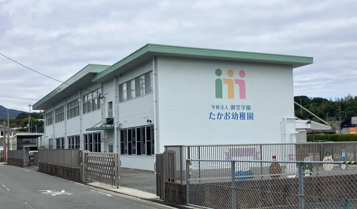 太宰府市高雄2丁目 新築戸建（全2棟） 写真（10枚目）