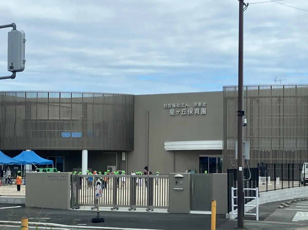 太宰府市高雄2丁目 新築戸建（全2棟） 写真（9枚目）