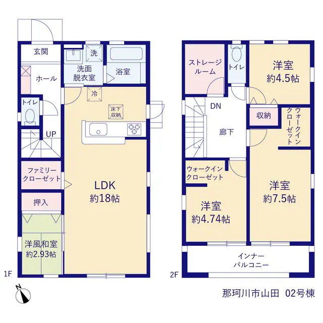 那珂川市山田 新築戸建（全2棟） 間取り図