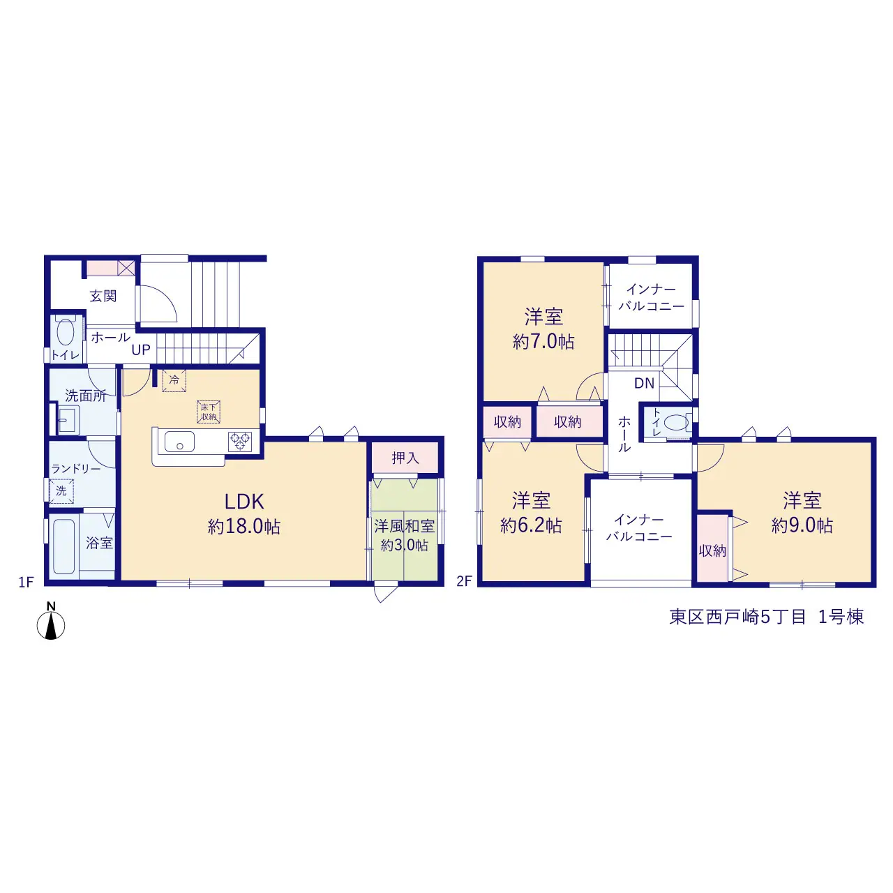 福岡市東区西戸崎5丁目 新築戸建（全4棟） 間取り図